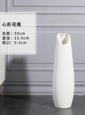 陶瓷花瓶大号客厅落地摆件干花插花北欧白色简约创意现代家居装饰
