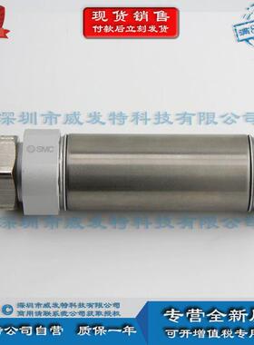 smccdm2b32-25sz气缸/标准型用单作:弹簧压回弹簧压出现货发售