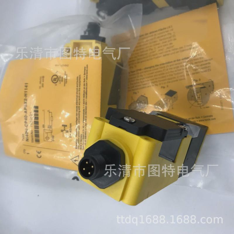 销售全新质保ni40u-cp40-ap6x2-h1141实图拍摄接近开关一年