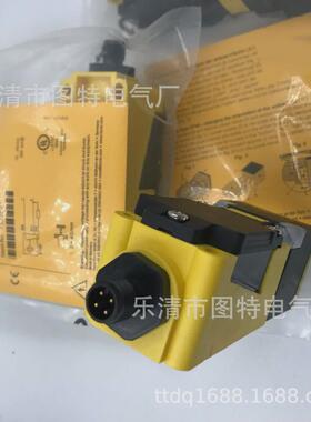 销售全新接近开关NI40U-CP40-AP6X2-H1141实图拍摄质保一年