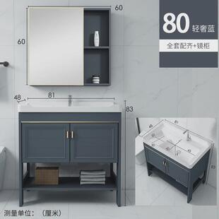 陶瓷洗衣盆太空铝落地柜带洗水池一体台盆卫生间浴室柜组合搓衣板