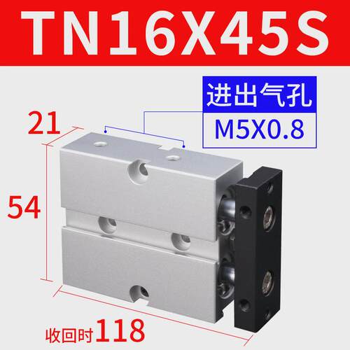 亚德客双轴双导杆气缸tn10/16/20/25*10x15x20x25/30x35x40x45x50