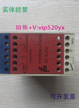 供应促销倍加福WE74/EX1实物照片