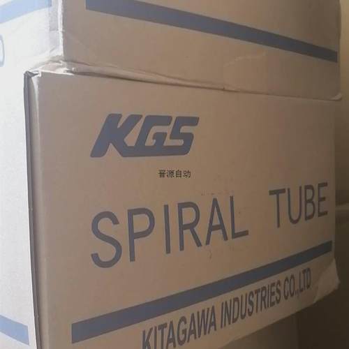 议价SPP-08L飞条拍前议价