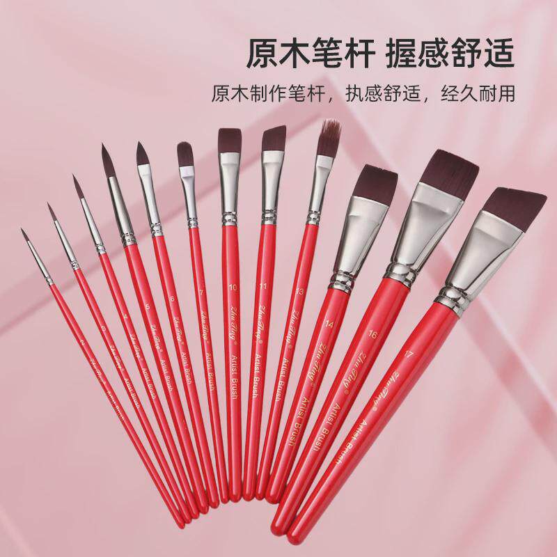 竹亭12支人体彩绘笔脸部彩绘压花笔儿童脸彩线条笔爆款彩绘画笔