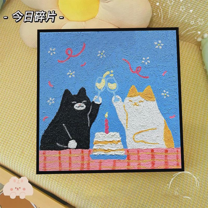 1y猫咪立体石英砂画肌理丙烯数字油画diy填充色手工材料包装饰挂图片