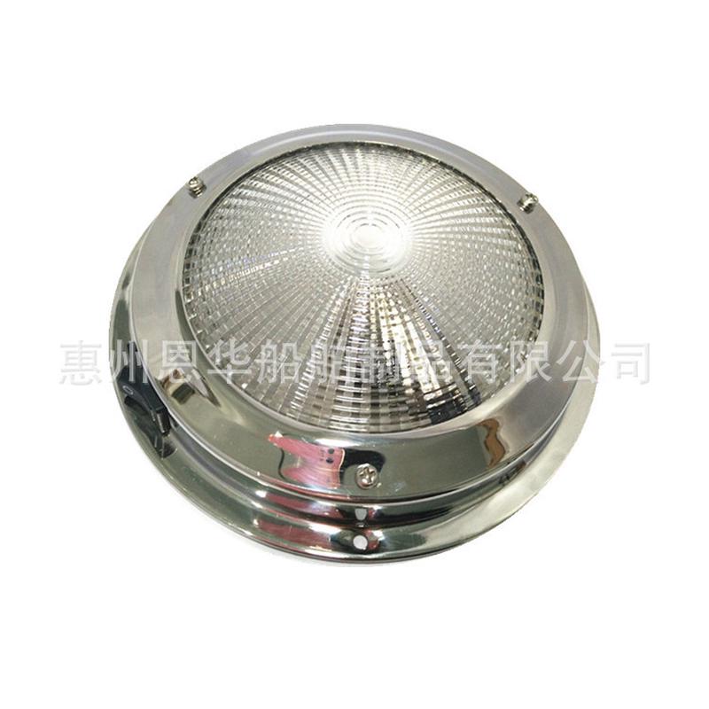 船船游艇灯led不锈钢天花灯圆吸顶灯室内灯5英寸12v