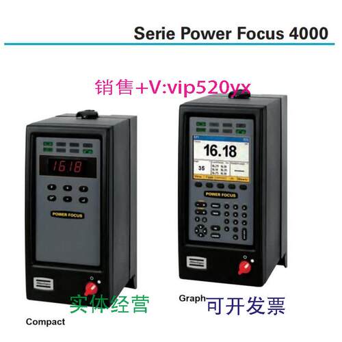 现货供应ATLAS阿特拉斯PF4000-C-HW控制器电动拧紧工具8433710005