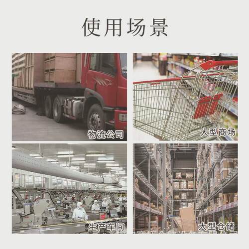 重型米字花纹橡胶轮工厂大门平板推车工业机械静音减震脚轮