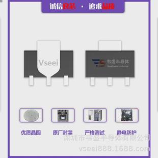 d882;2sd882npn贴片三极管全新 8940v3asot原厂厂家现货供应