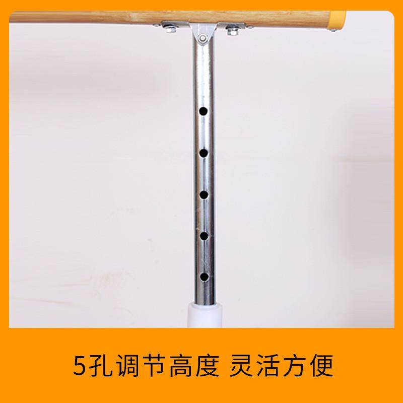 舞蹈把杆玻璃钢落地式家用专业压腿杆舞蹈房学校儿童升降式压腿杠