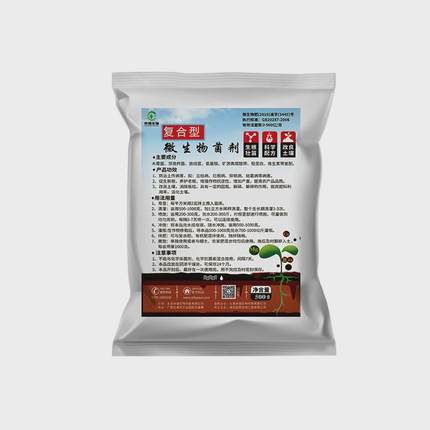 复合型微生物菌剂土壤改良疏松活化土壤根生苗长减盐碱微生物菌剂