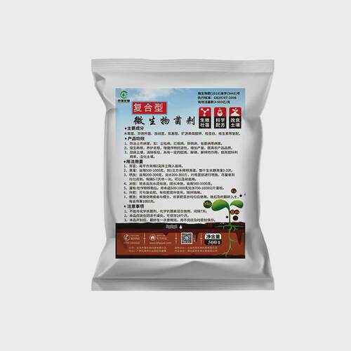 复合型微生物菌剂土壤改良疏松活化土壤根生苗长减盐碱微生物菌剂