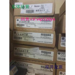 现货供应1746 NO4IAB现货质保一年