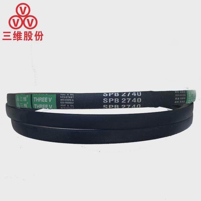 三维15N窄V带SPB4470-5450Lw抗静电耐油三角带工业传动鼓风机皮带
