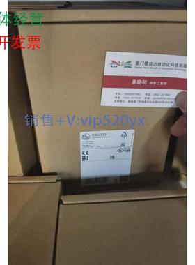 现货供应IFMSBY332SBY334SBY434SBY234流量计