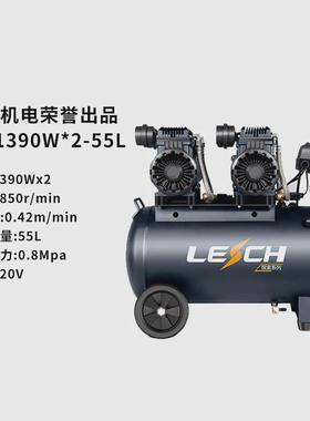 热销圣帕喷涂油低音空压机ts-1390w*2-55l小型便携高压木工无打气