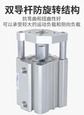 热销带客亚德导杆带磁薄型气缸tacq32/40/50x5x10*20x25x30/35/40