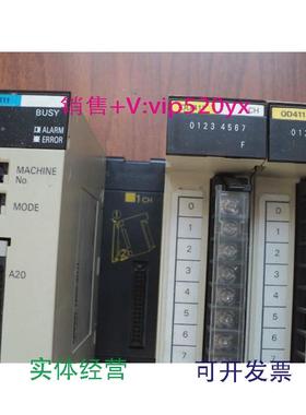 现货供应OMRONC200H-NC111