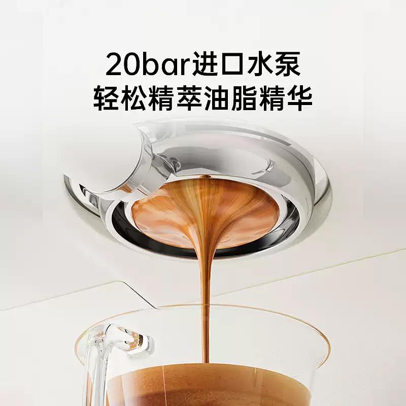 半自动意式家用小型蒸汽打奶泡一体浓缩咖啡机