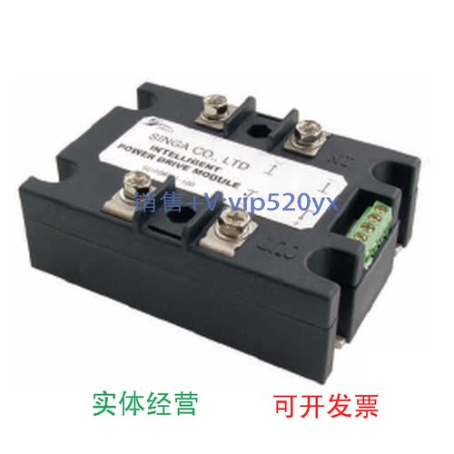 现货供应SGVTR-100D三相整流调压模块SGVTR-70DSGVTR-50DSGITA1-1