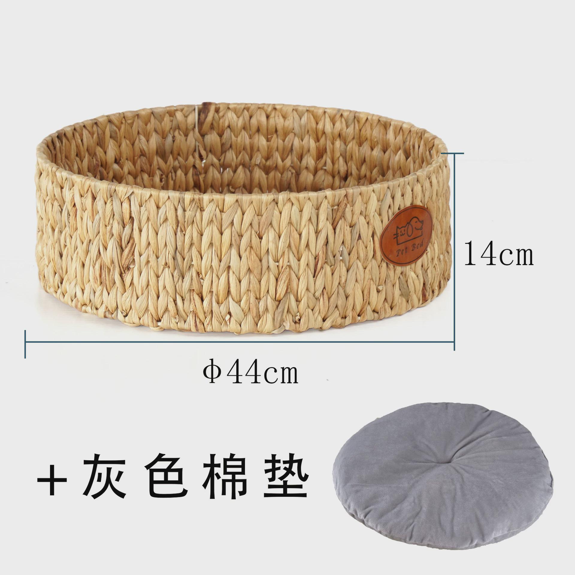 猫窝水葫芦编织宠物床狗窝宠物窝夏季四季通用猫狗床耐磨耐脏透气