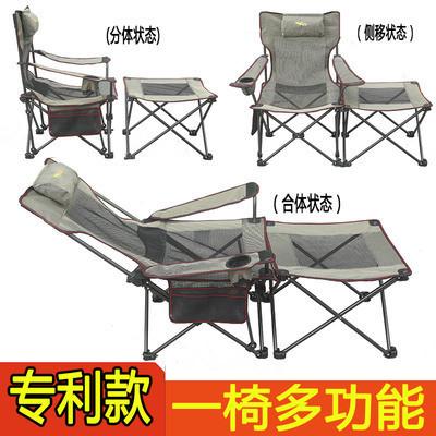 户外折叠躺椅便携式可拆卸午休午睡医院陪护床多功能办公室沙滩椅