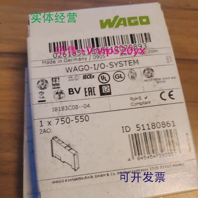 现货供应WAGO万可750-450750-652750-486750-891750-554750-333
