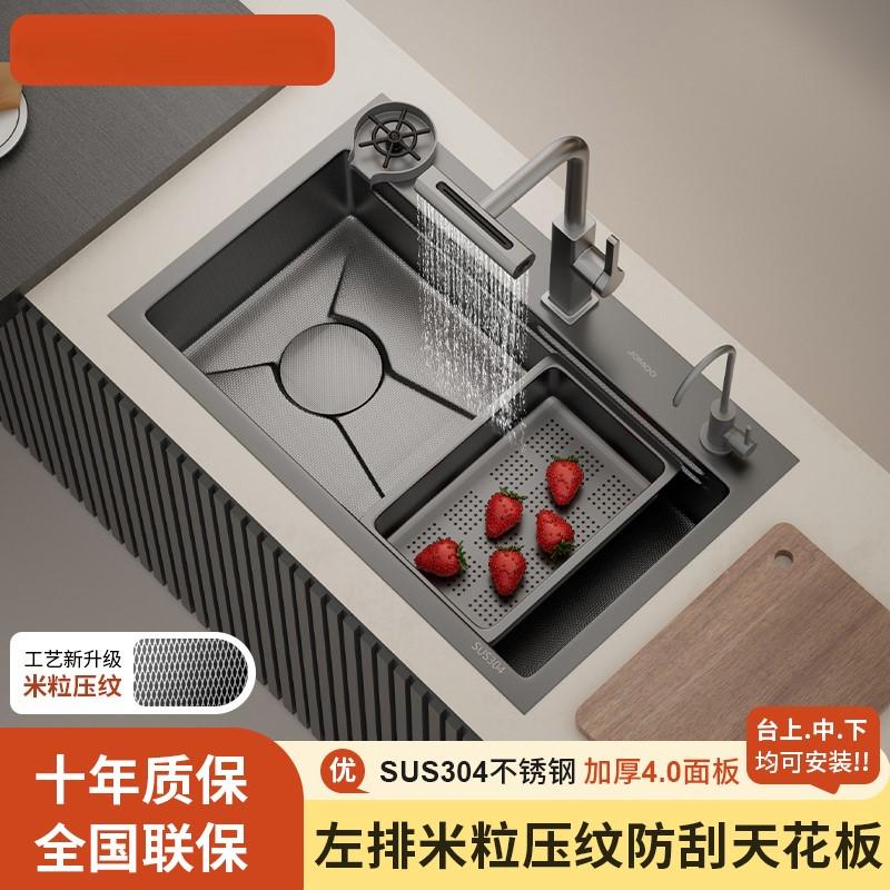 4MM304不锈钢水槽家用纳米压纹大单槽左下水加厚厨房洗菜盆手工盆