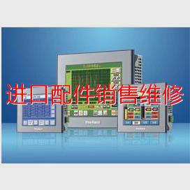 议价现货供应普洛菲斯AST3211-A1-D24仓库存货议价