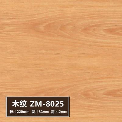 spc石塑锁扣地板卡扣式pvc加厚耐磨防水拼接地板瓷砖翻新改造地板