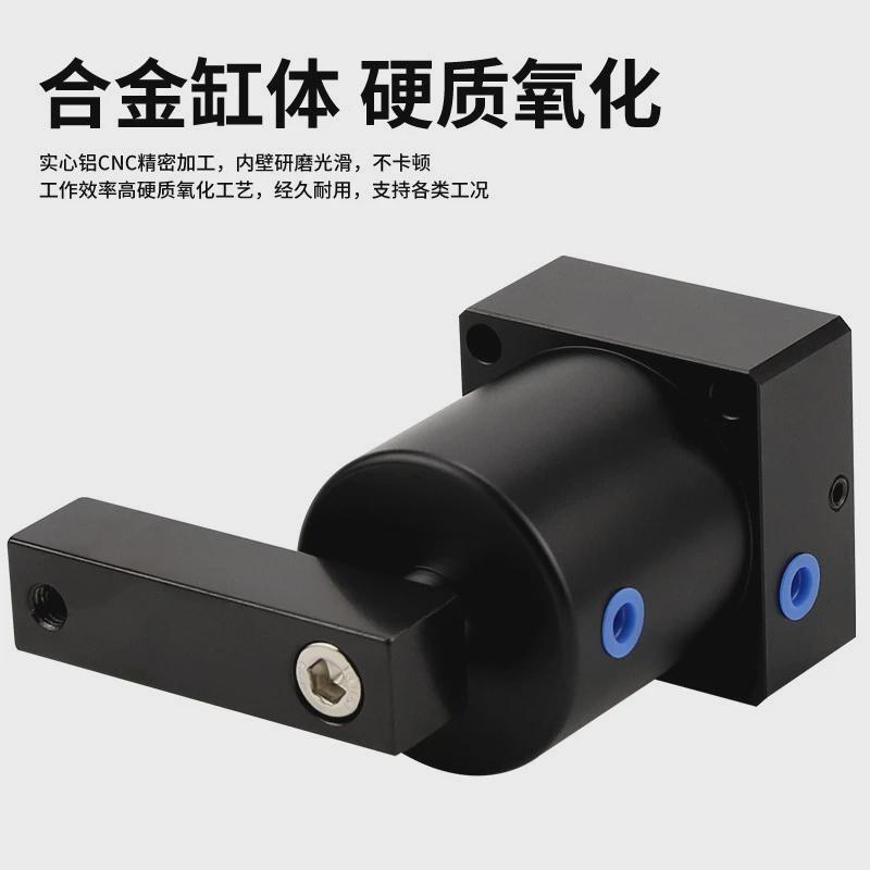 src气缸90度旋转夹紧转角下压l180度冲击气缸费斯直销小型工厂托