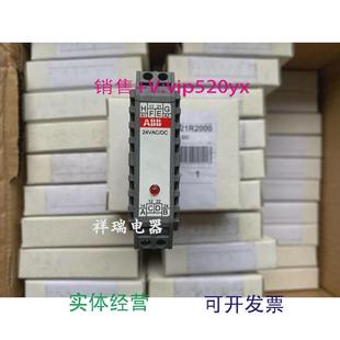 DC1SNA610121R2000 24VAC 现货供应ABB端子式 继电器RB122AV