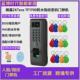 zkteco基熵tf1700防水指纹门禁机of107玻璃门木门防火门门禁机