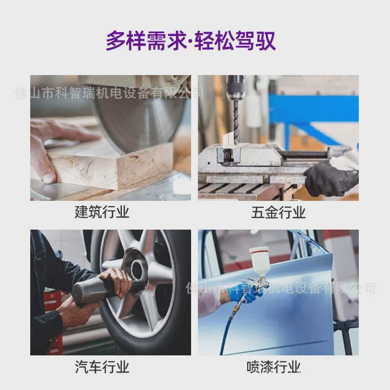 佛山捷豹活塞式空压机1.5kw-15kw移动油et90空气压缩机微气泵