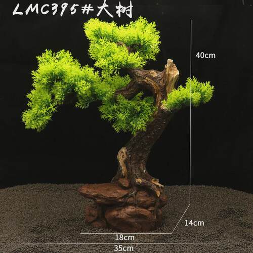 工厂直销仿真迎客松桌面花卉造景植物创意园艺景观假树鱼缸摆件