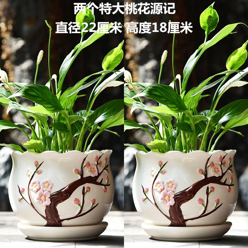 厂家直销托盘家用创意个性大号特大号带花盆陶瓷绿萝多肉花盆批发