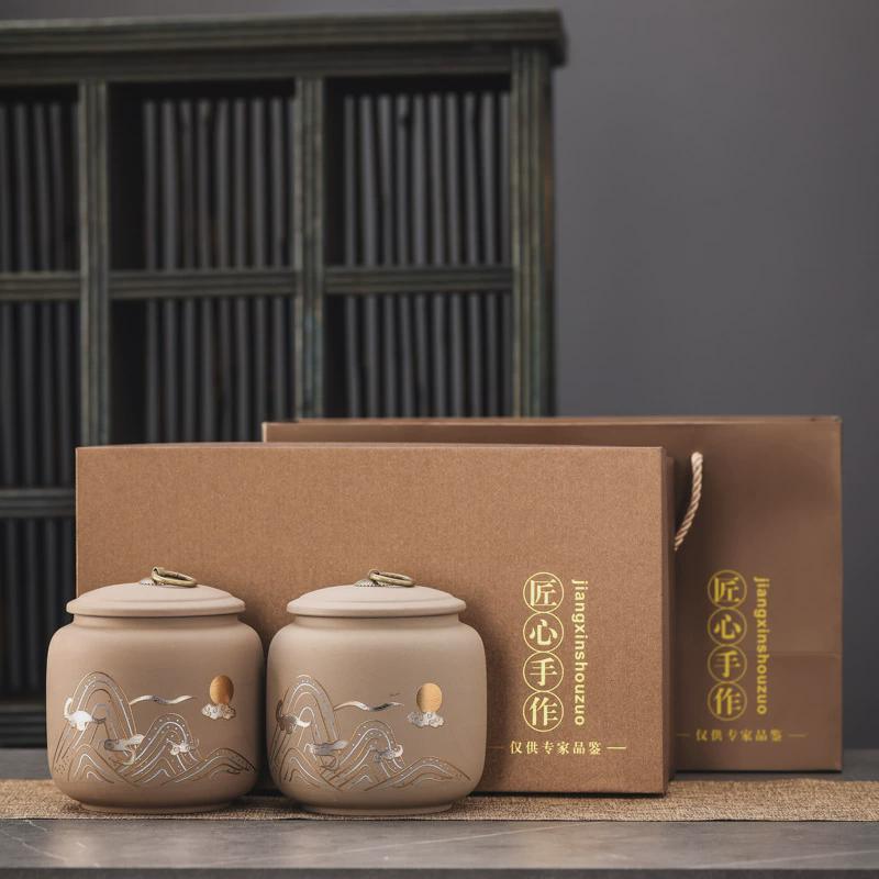 新款紫砂茶叶罐半斤装素雅双罐陶瓷密封罐防潮红茶碎银子礼品盒袋