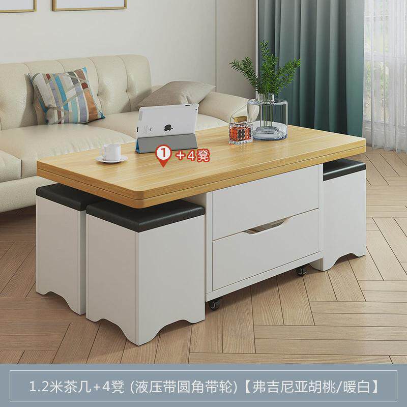 志客厅电视柜茶几组合套装现代简约光小户型伸缩电视柜经济型地柜