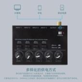 4路专业小型混音器max400吉他乐器输入输出声道立切换集线器