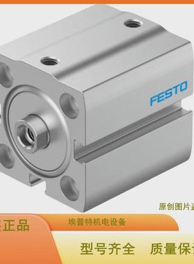 气缸紧凑型festoadn-s-6-10-i4886886