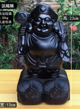 大黑天财神密琉璃摆件东像护法神玛哈嘎拉大日如来摩诃迦罗莫诃哥