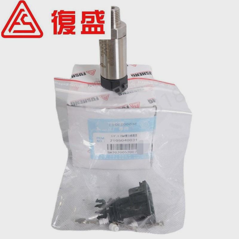 2105040031=932312s-2232006-120复盛厂正1/4