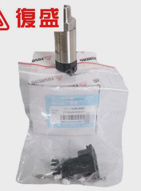 2105040031=932312s-2232006-120盛复正厂1/4