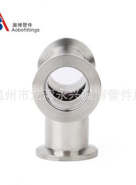 澳博304不锈钢KF真空快装三通真空法兰管件卡箍式三通管KF10KF16