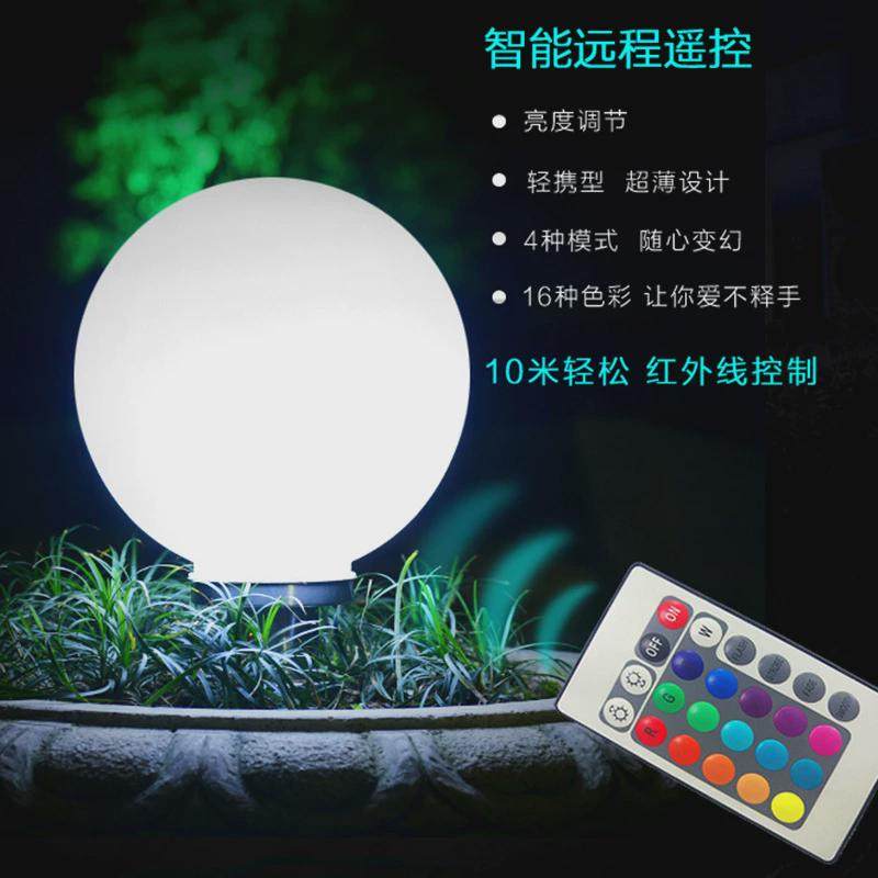 天商灯饰围墙太阳能圆球柱头灯太阳能户外防水圆球庭院led景观灯,家装灯饰光源,景观庭院灯饰,淘宝优惠券,粉丝福利购,淘宝优惠卷
