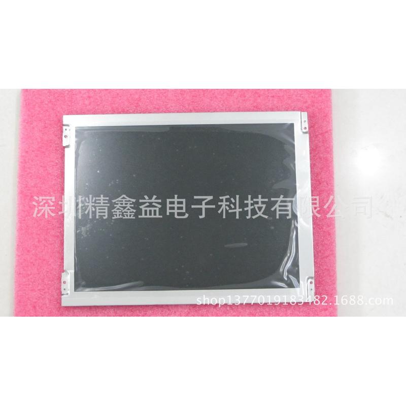 供应现货tm121sv-02l11议价商显示屏