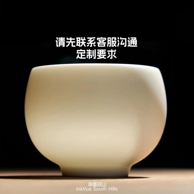 羊脂玉瓷家用高档功夫DIY茶杯个人专用主人杯大容量品茗杯单泡茶
