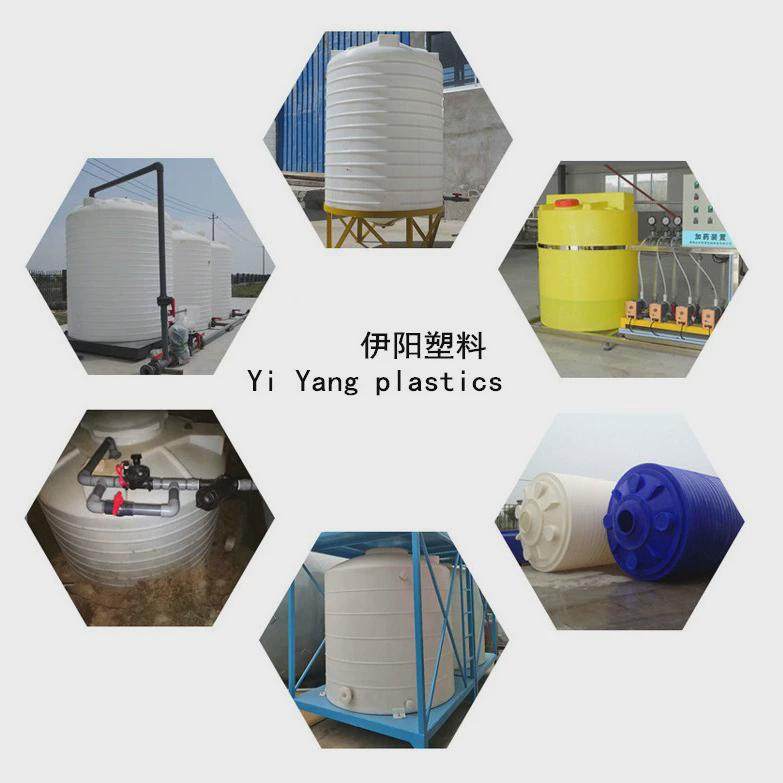 塑料水塔1t2t塑料桶储罐10立方水罐5吨减水剂储水罐pe塑料储水箱,家庭/个人清洁工具,水桶,淘宝优惠券,粉丝福利购,淘宝优惠卷
