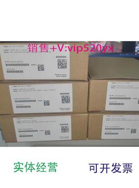 现货供应伟肯变频器零件OPT-A1opt-a1-v+dnot6di1do2ai议价